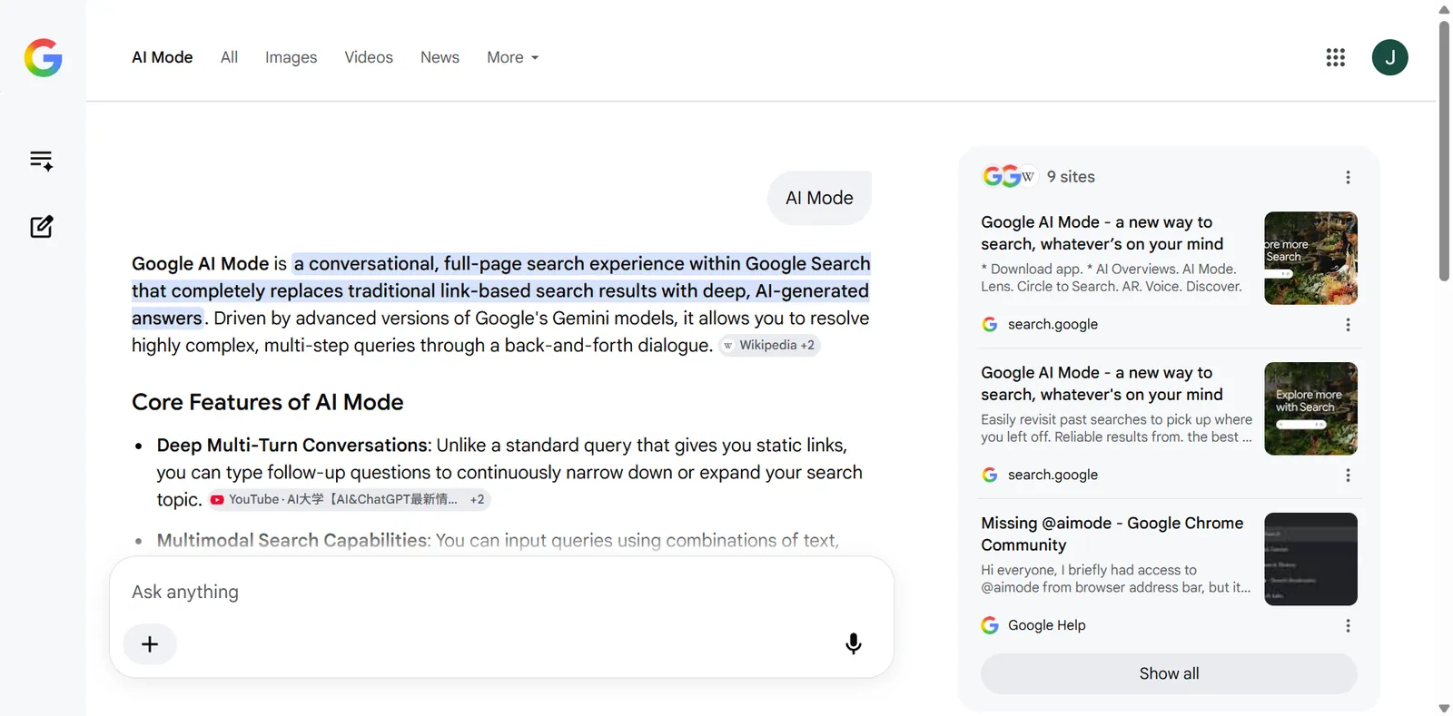 Google AI Mode の対話型検索インターフェース